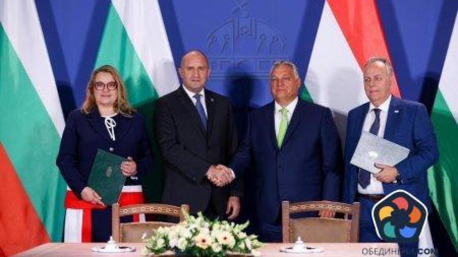 "Булгаргаз" и унгарската MVM ще си сътрудничат за LNG доставки