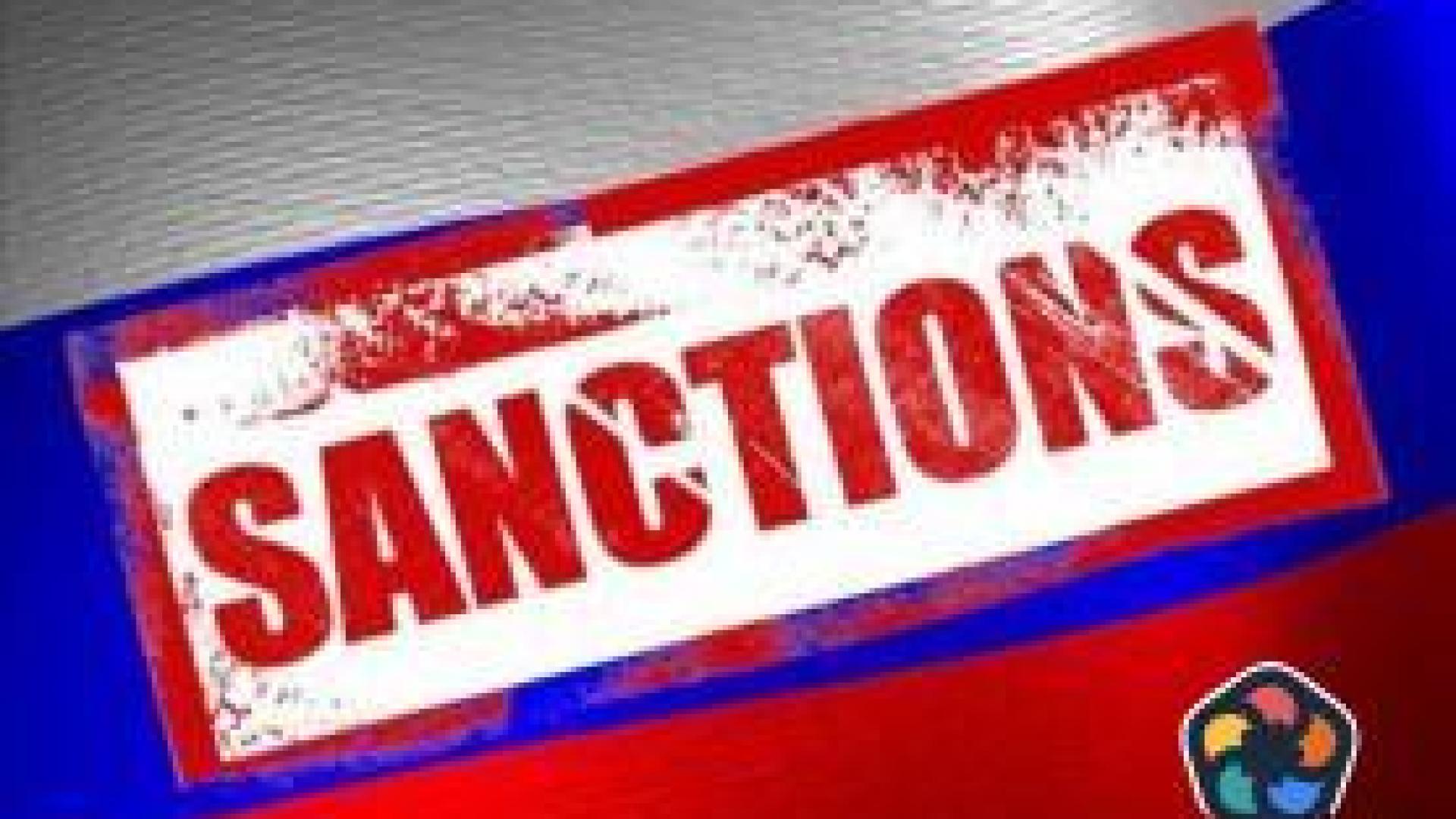 САЩ налагат санкции срещу още 150 физически лица и компании, поддържащи Путин