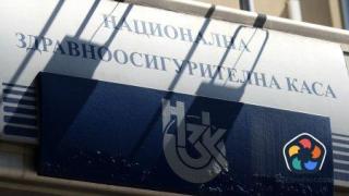 НЗОК очаква своя нов подуправител