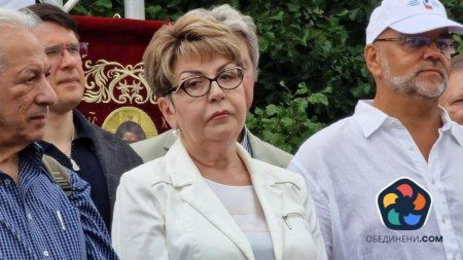 Митрофанова от Калофер: Убедена съм, че ще победим и всичко ще бъде иначе (снимки)