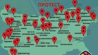 Фермерите обявиха кои места ще блокират, поставиха искания за забрани и пари