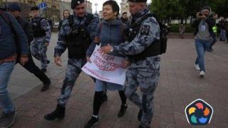 Състоянието на човешките права в Русия "значително се е влошило"