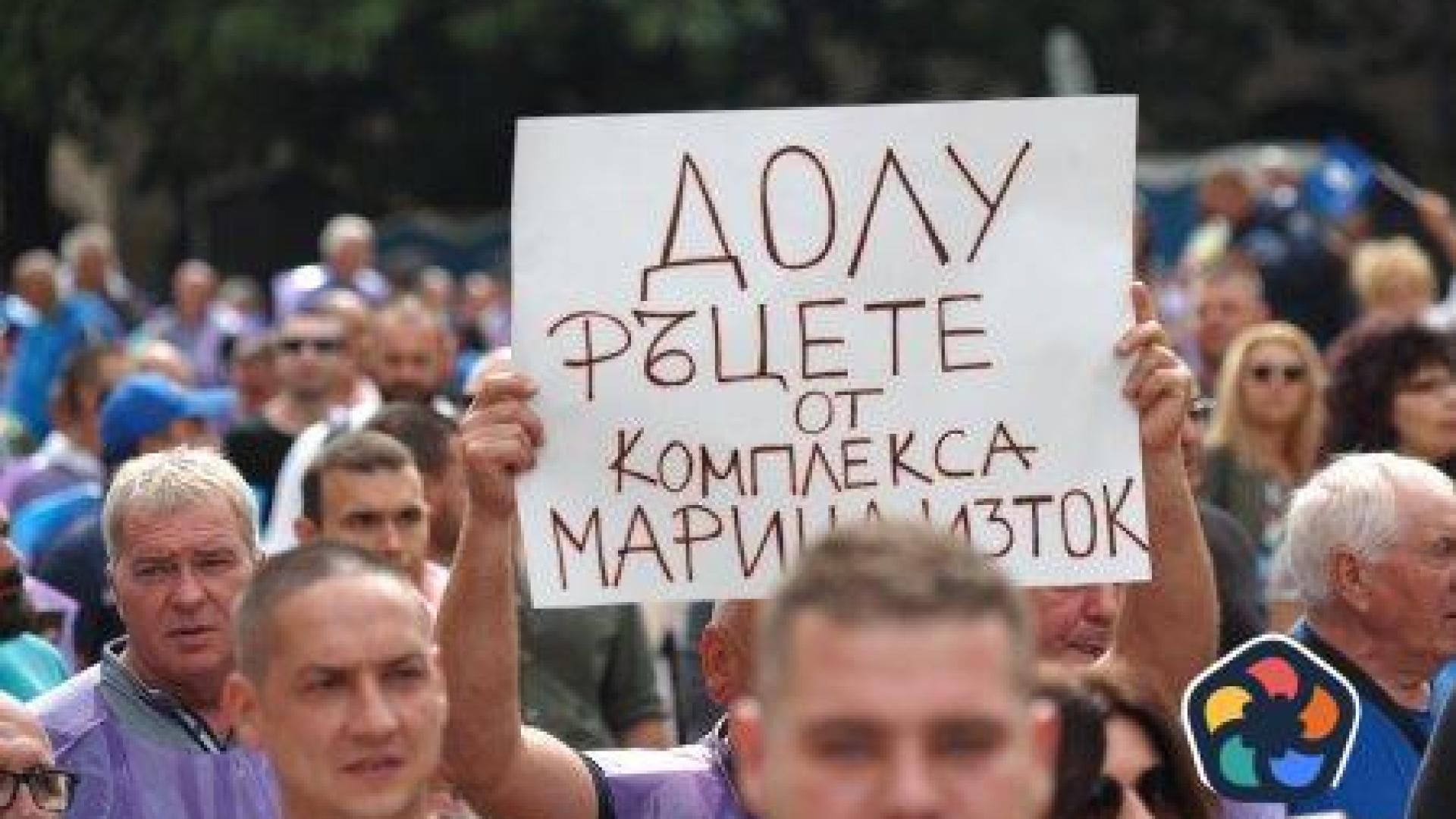 След хиляден протест миньорите преговарят с властта за въглищния преход