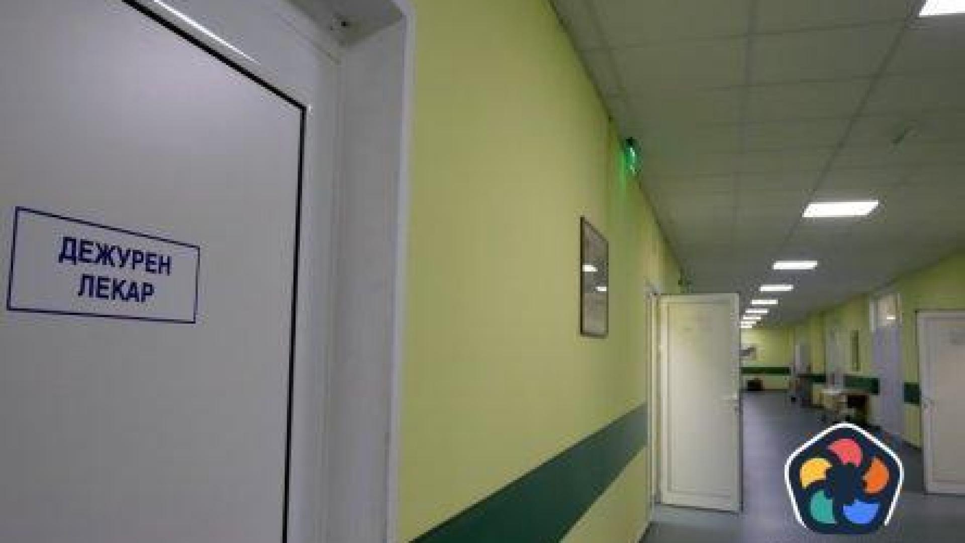 Държавните болници са намалили дълговете си в последните две години