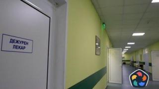Държавните болници са намалили дълговете си в последните две години