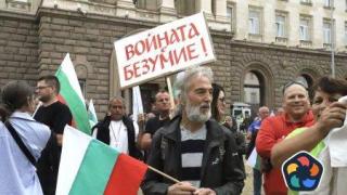 Мижав протест на "Възраждане" с искане за оставката на правителството