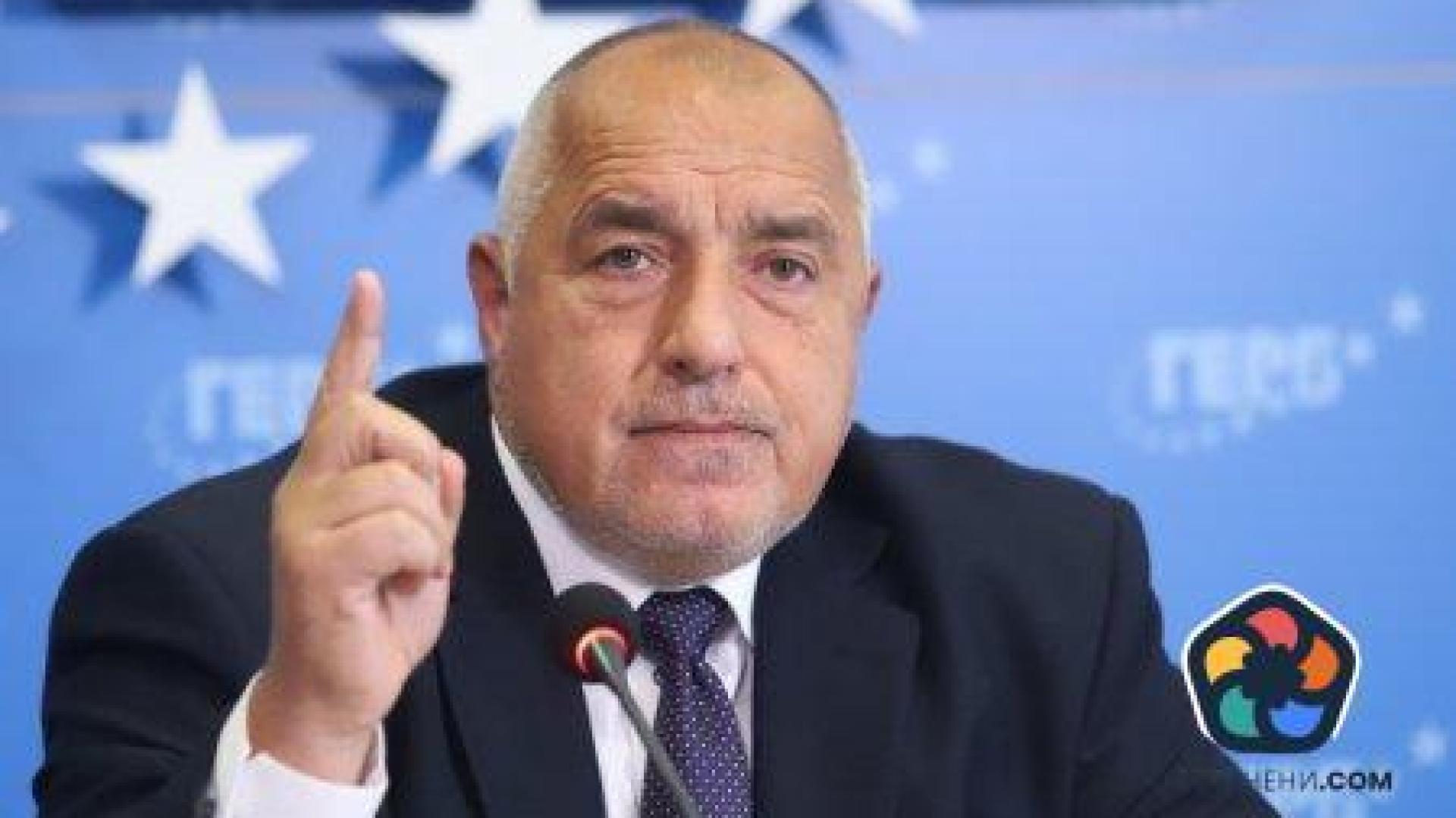Очаква се Бойко Борисов да обяви кандидата на ГЕРБ за кмет на София