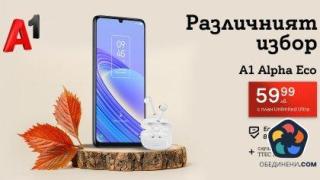 A1 пусна нов собствен смартфон с екорейтинг