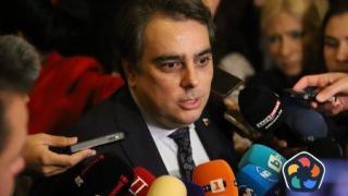 Борисов се сблъска с Василев за бонуса при сигнал за укрити данъци