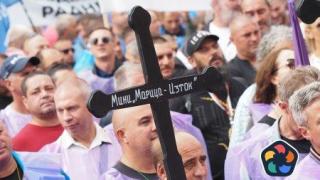 Държавните мини и ТЕЦ готвят пътни блокади в четвъртък
