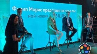 Бездимно устройство с индукционно нагряване на тютюна идва и в България