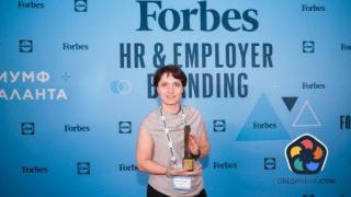 Галина Чулева от Yettel е HR директор на годината в наградите на Forbes България