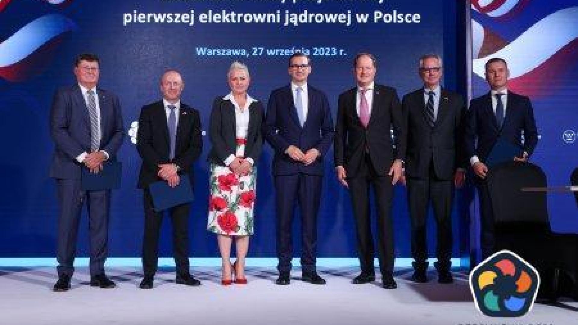 Започва проектирането на първата полска АЕЦ, пускът й се чака през 2033 г.