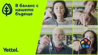 Yettel бележи сериозен напредък в дейностите си за устойчиво развитие