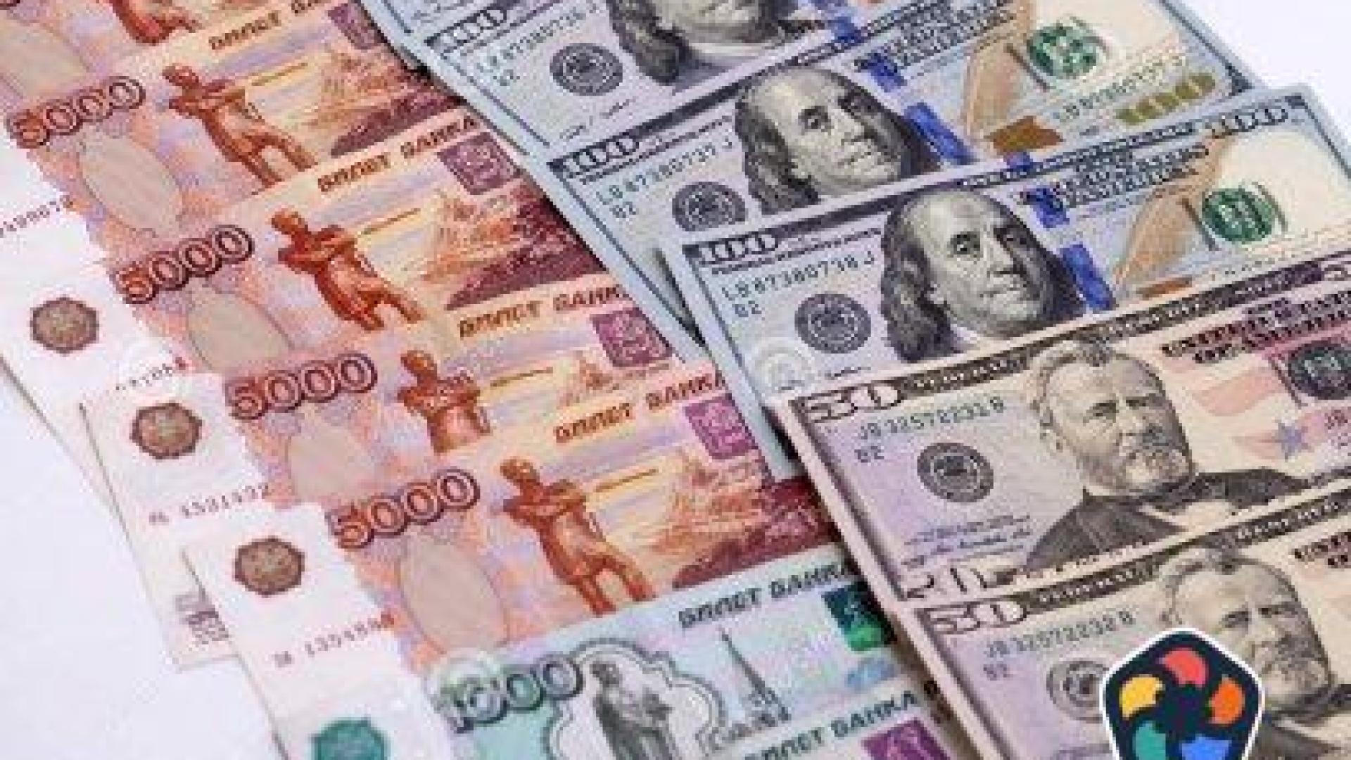 Руската валута отново поевтиня до над 100 рубли за долар