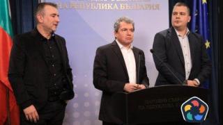 ИТН обяви, че икономическа полиция проверява лидери на миньорския протест