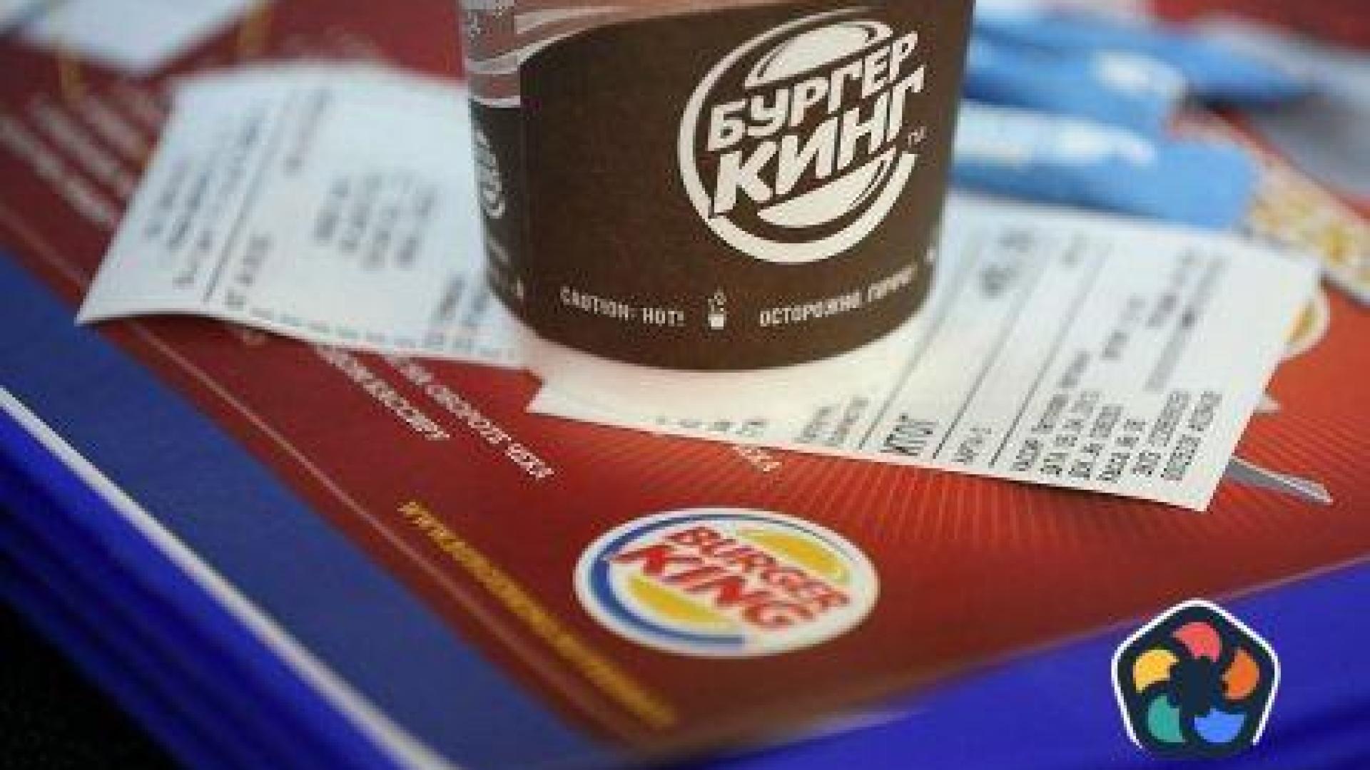 Burger King още е в Русия, въпреки обявеното напускане
