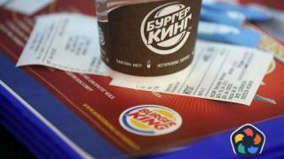 Burger King още е в Русия, въпреки обявеното напускане