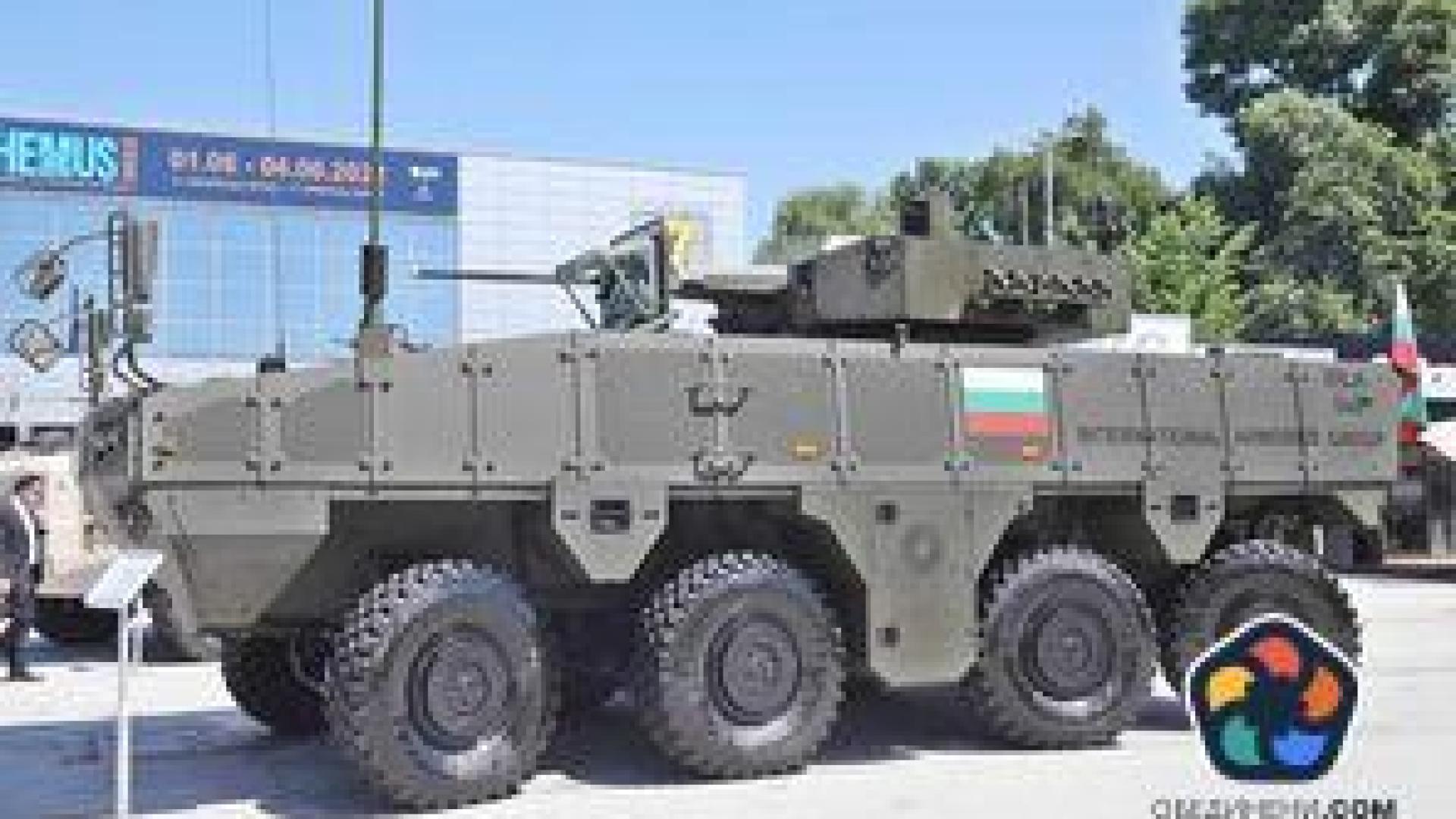 Днес в комисията по отбрана, „некоалицията“, подготвя поредното национално предателство за милиарди лева.