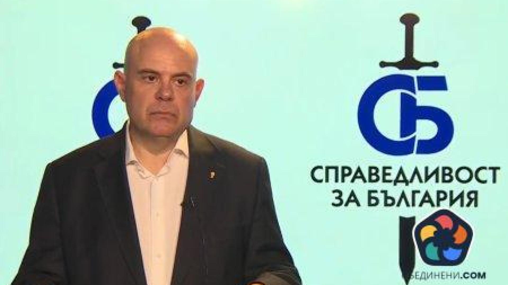 Гешев иска да е адвокат в Кюстендил