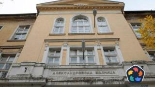 "Александровска" отстрани шефа на хирургията си заради имотен скандал
