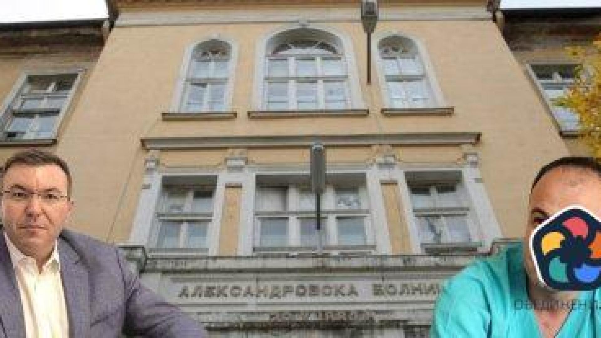 Имотният скандал с шефа на хирургията в “Александровска” сблъска депутат от ГЕРБ със съветник на премиера
