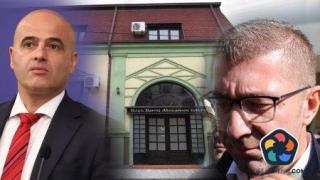 Подкрепата за ВМРО-ДПМНЕ пада, Груевски стопява рейтинга на Мицкоски