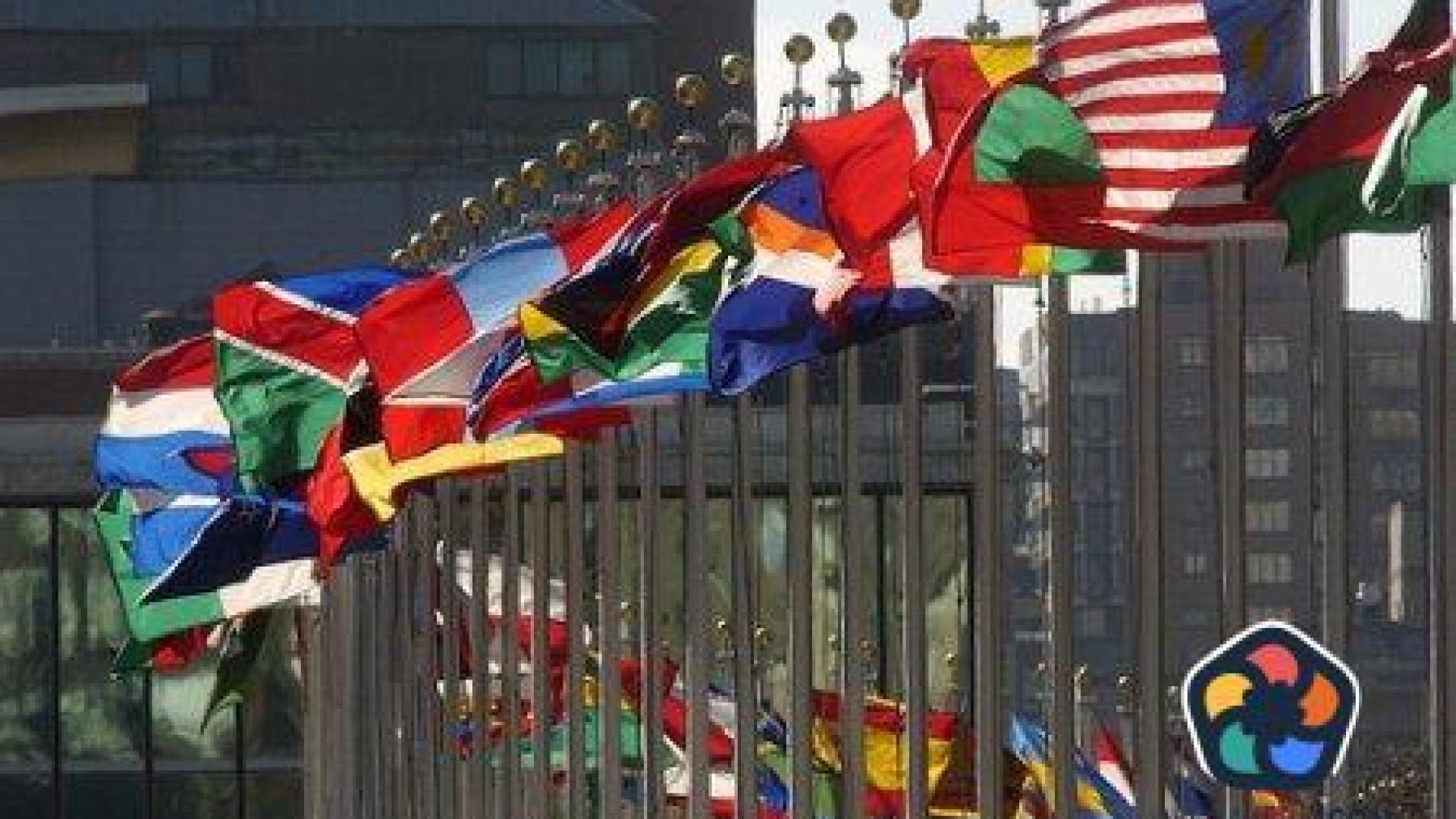 ООН избра България за член на Съвета по правата на човека