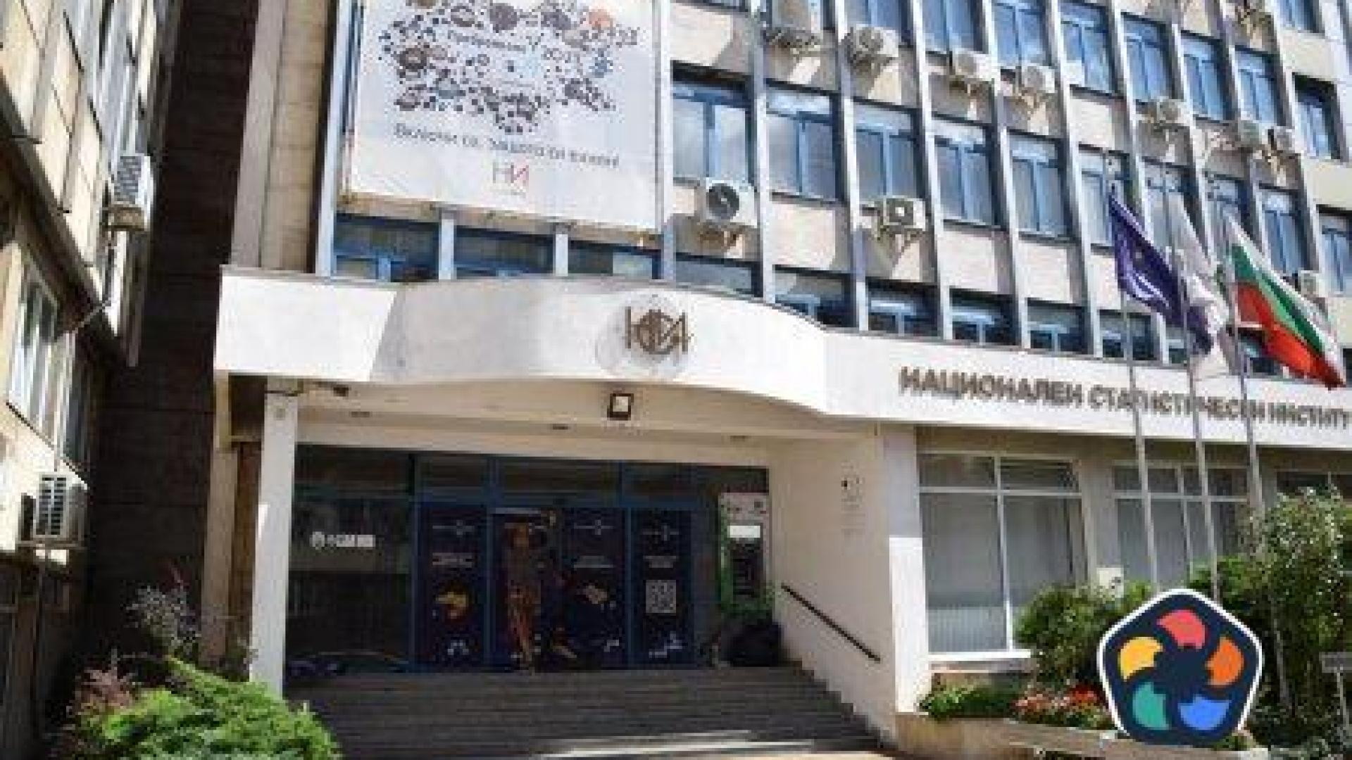 Служителите на НСИ излизат на протест заради унизително ниски заплати