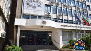Служителите на НСИ излизат на протест заради унизително ниски заплати