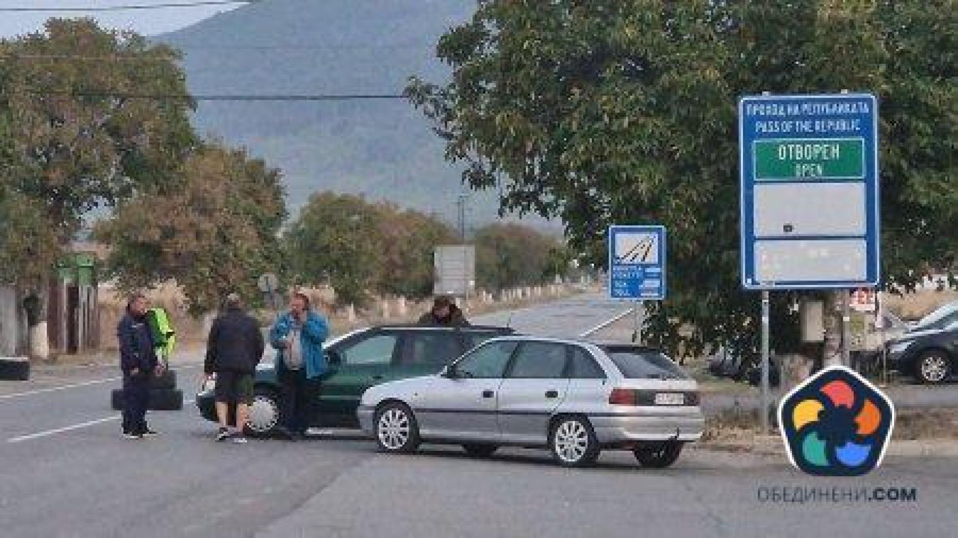 Протестиращите миньори търсят помощ от президента, бранят социалните придобивки