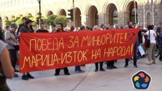 Енергетиците разчистиха пътните блокади, ще бранят исканията си другояче