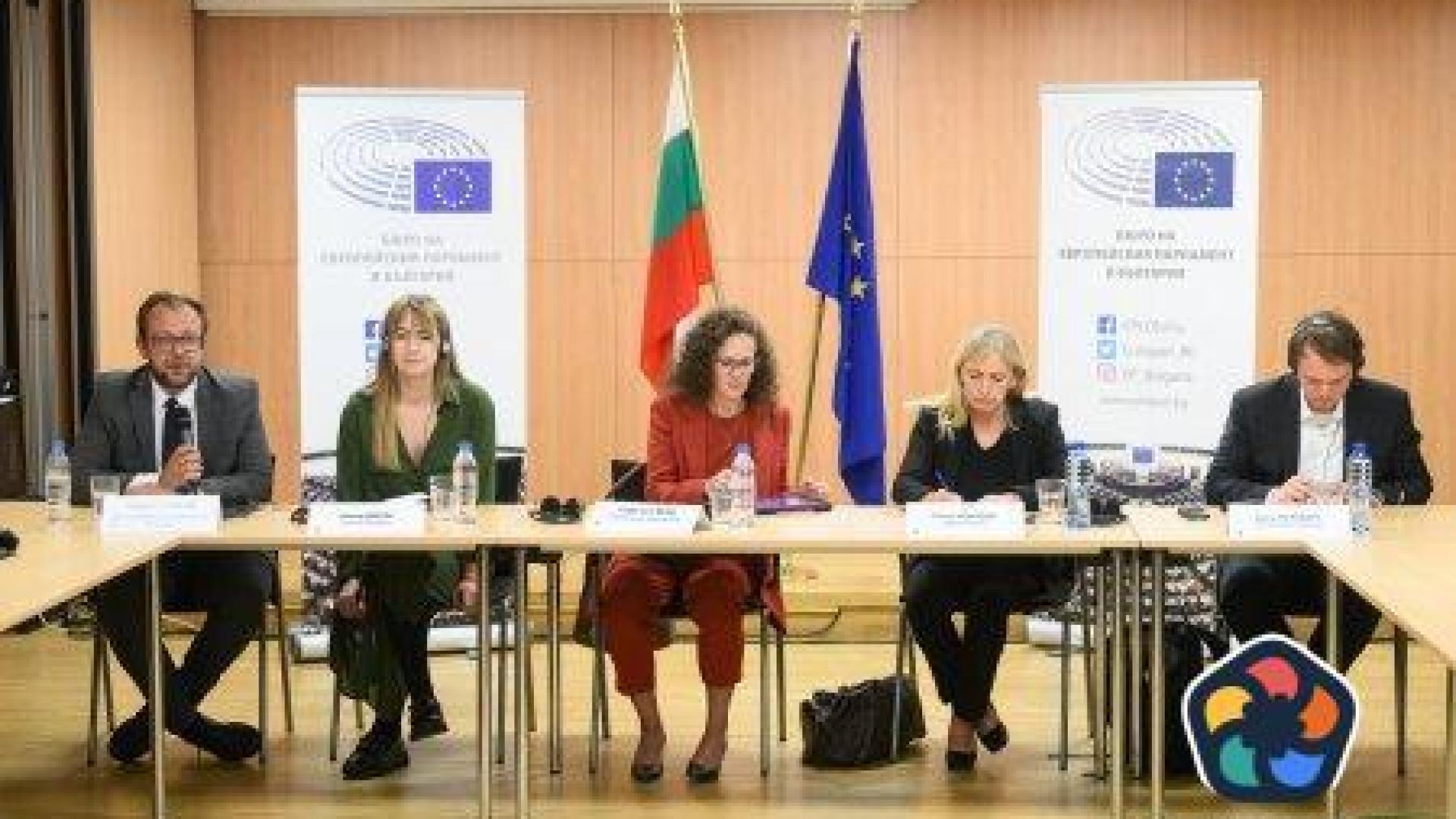 Евродепутати от София: Реформата е за бъдещето, но да няма безнаказаност за миналото