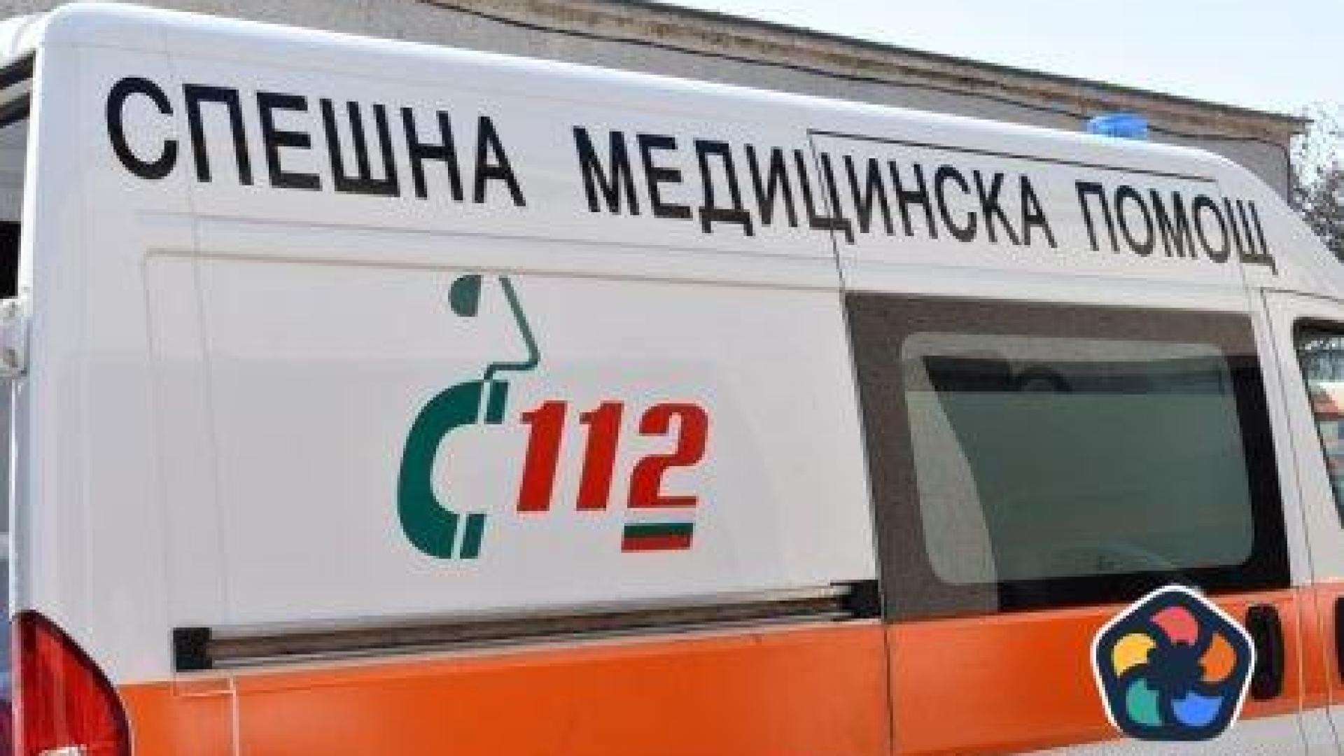 Жена пострада тежко след падане в 4-метрова шахта в центъра на София