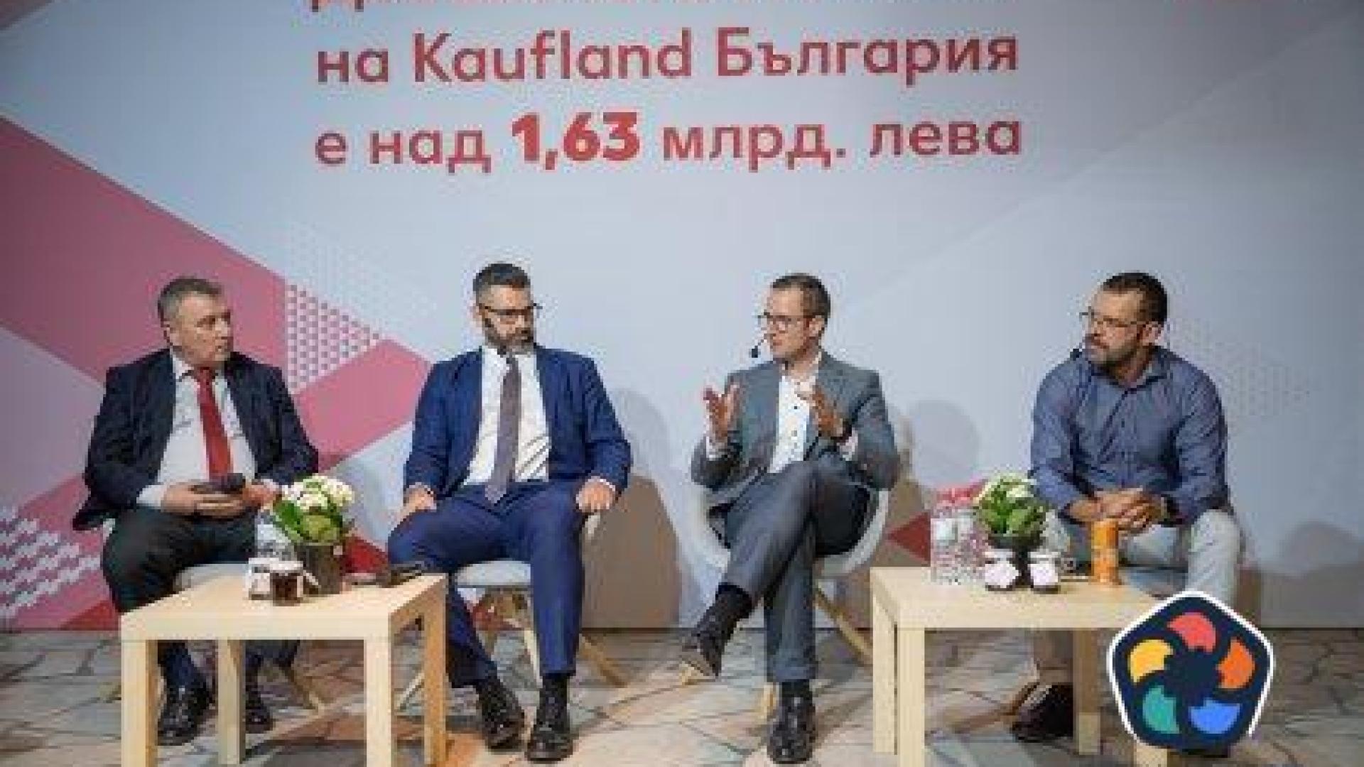 Над 1.63 млрд. лв. е добавената стойност на "Кауфланд" за българската икономика