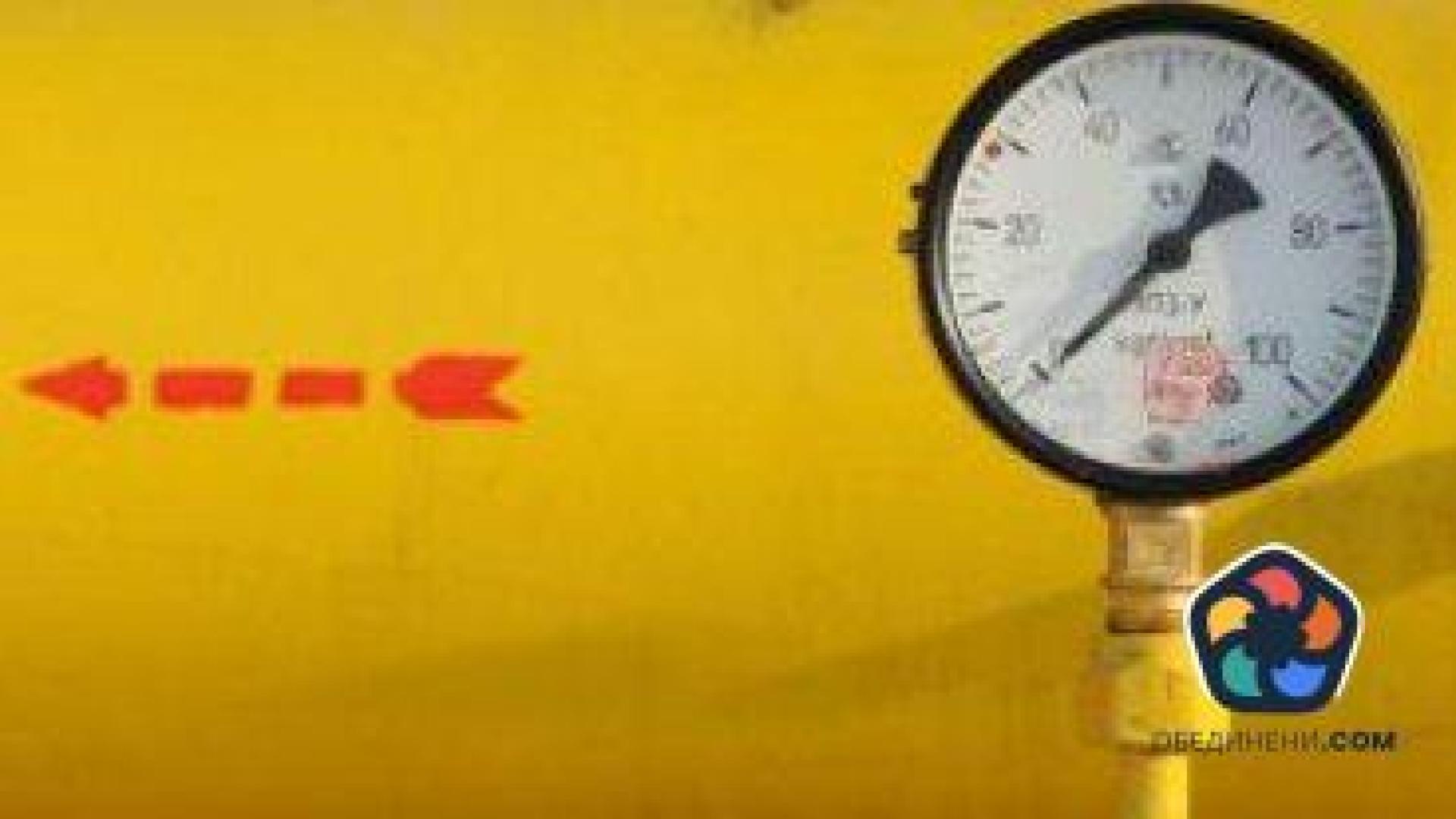 Прогноза за 50% скок на декемврийската цена на газа