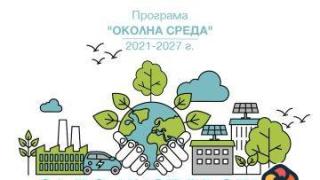 Граждани в 21 общини с шанс да сменят старите печки с климатик безвъзмездно