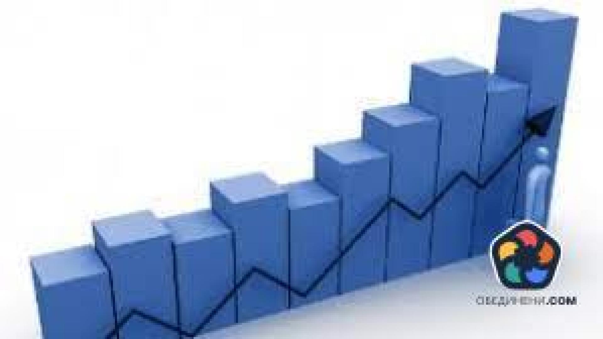 Инфлацията намалява, но цените продължават да растат