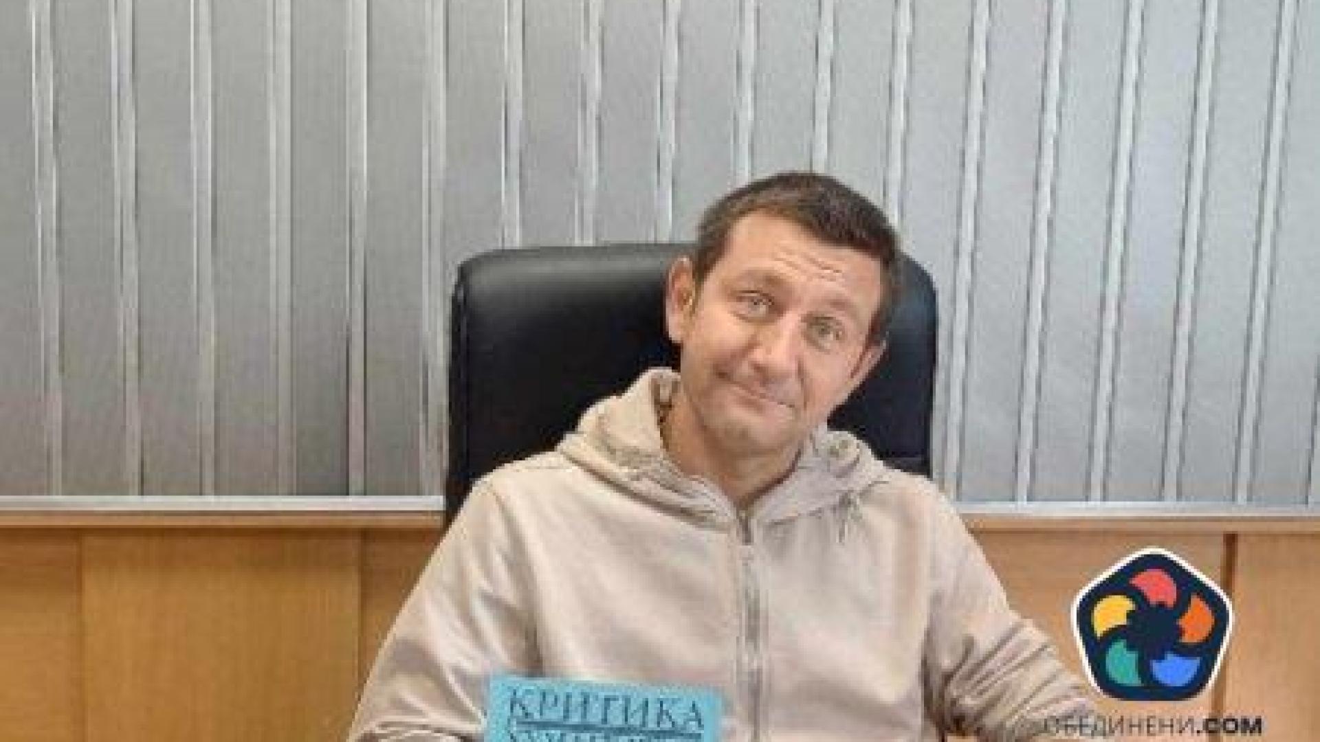 Чрез развлекателни сайтове се сеят пропаганда и черен PR