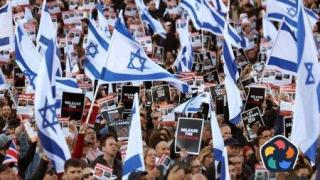 Многохилядни митинги в Европа в подкрепа на израелците и на палестинците