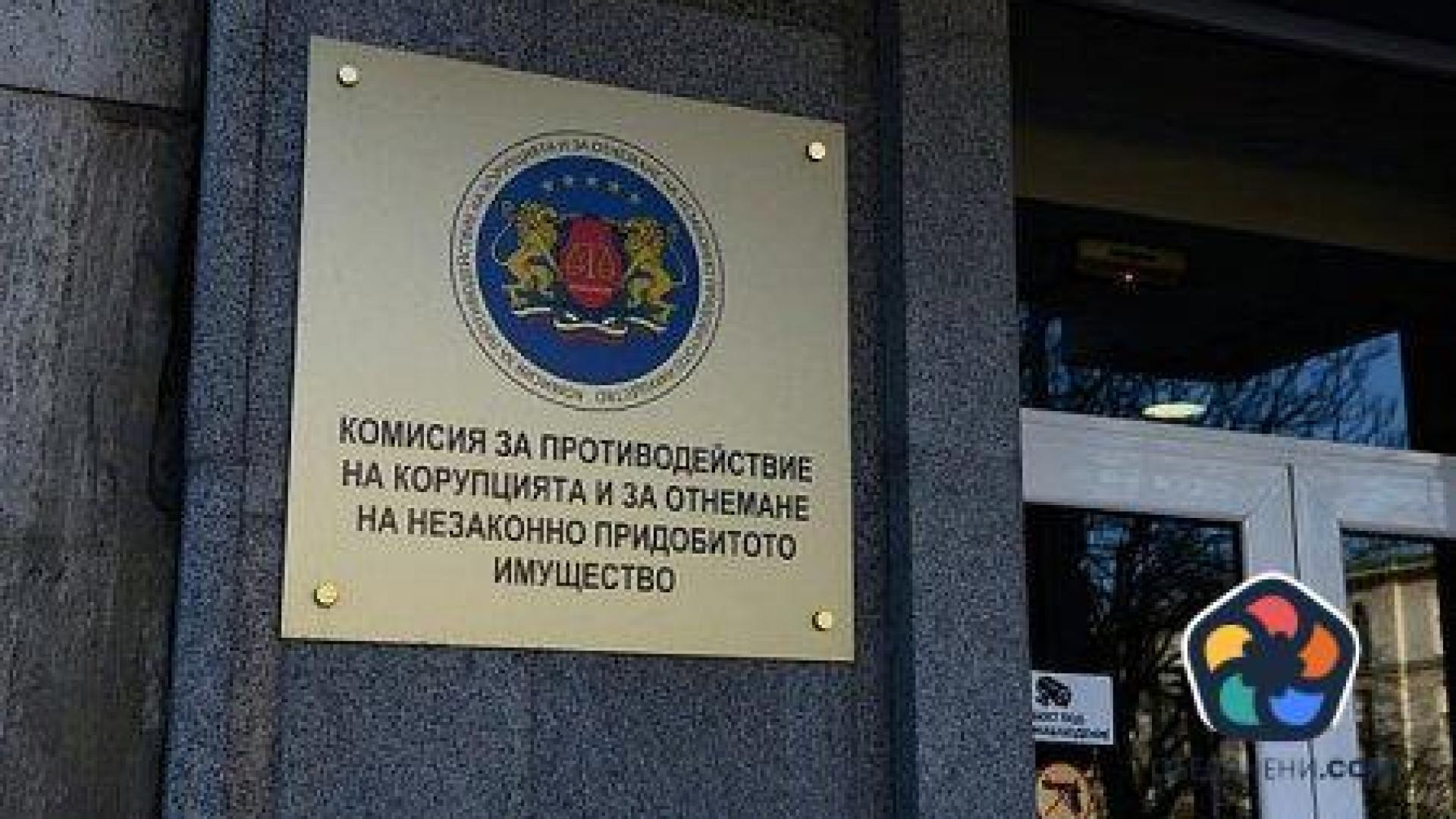Антикорупционни провали по български: На всеки шест години – нов закон