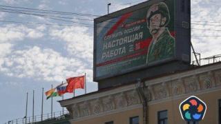 Кремъл поиска медиите да не отразяват престъпления на завърнали се от войната в Украйна