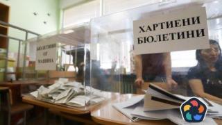 При избори сега 5 партии влизат в парламента