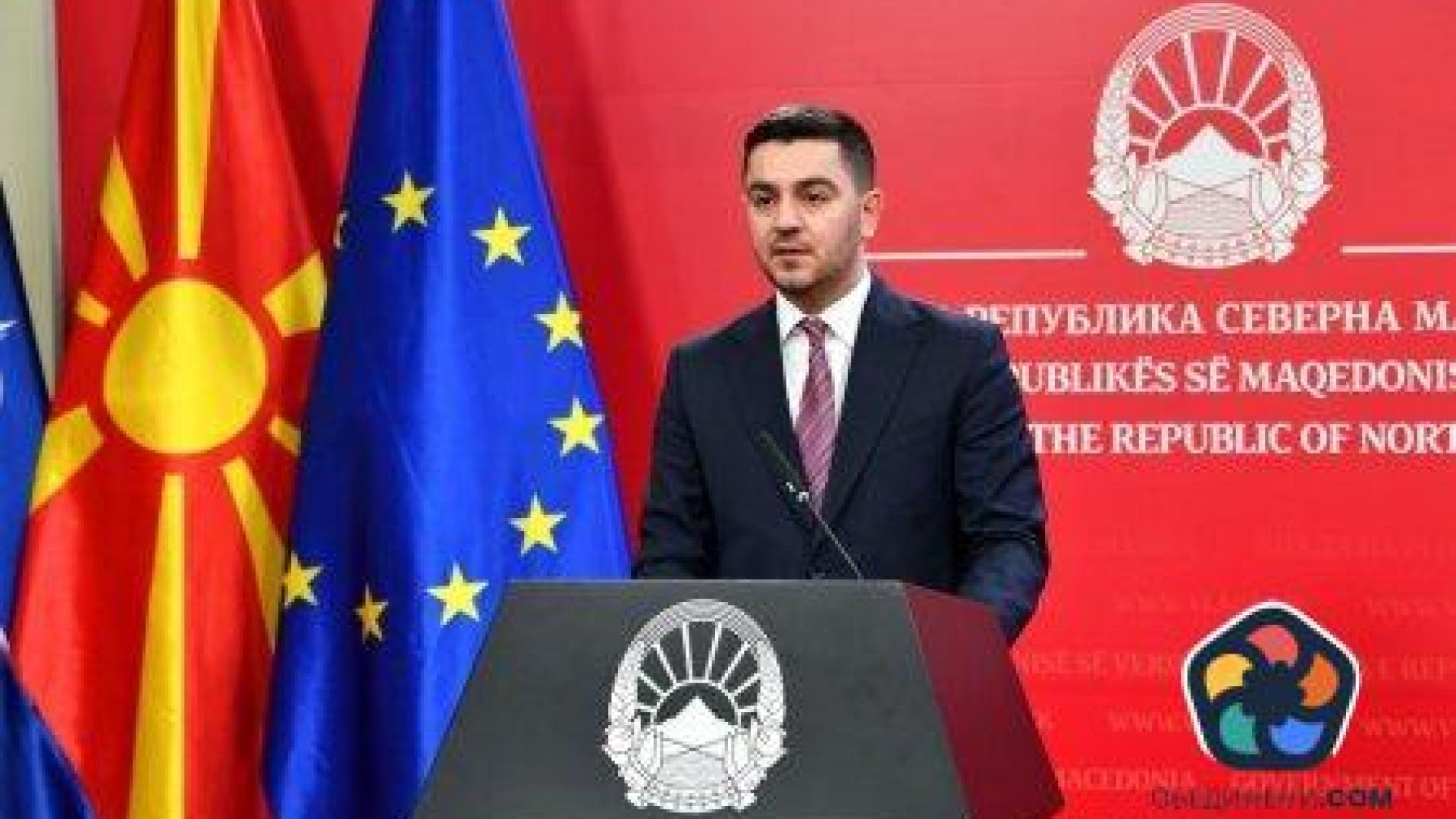 Северна Македония ще иска обезщетение от България за преноса на руски газ