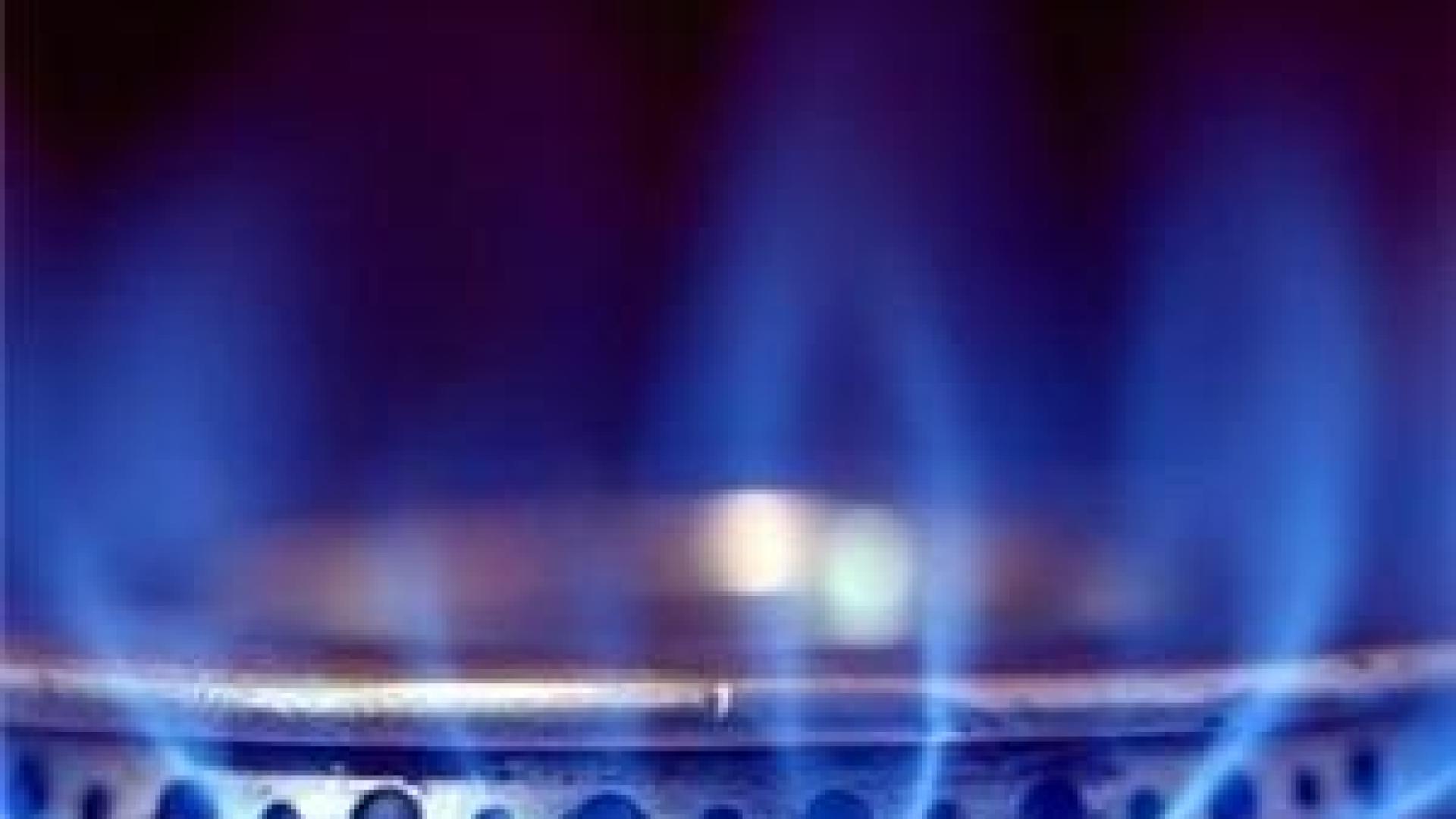 Ноемврийското поскъпване на газа ще е над обявените 11.36%