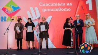 А1 с приз "Спасители на детството" заради каузата си на приемна грижа