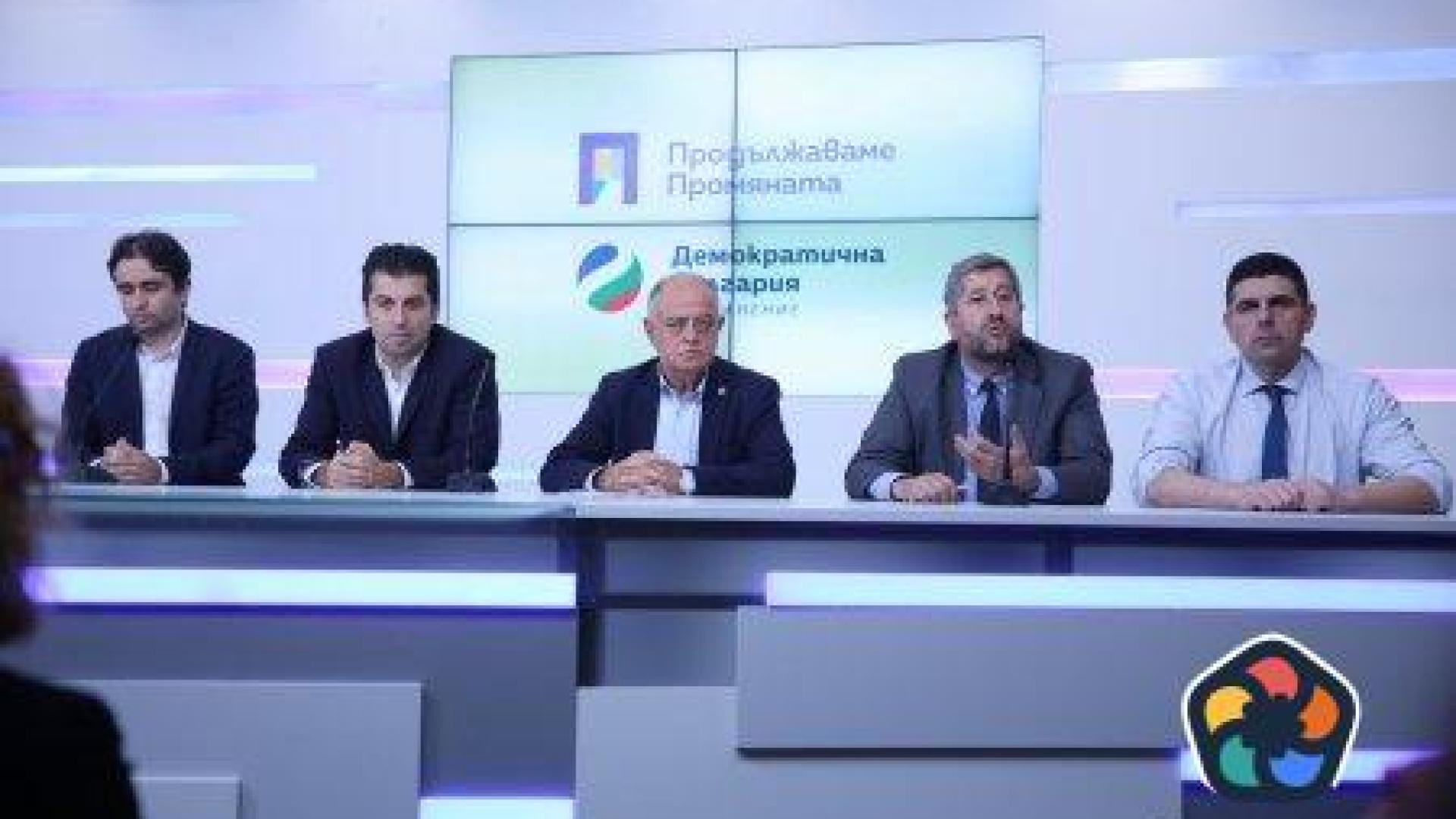 ГЕРБ губи изборите в София и затова с ДПС измислиха фалшива новина за кода, заявиха ПП-ДБ