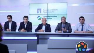 ГЕРБ губи изборите в София и затова с ДПС измислиха фалшива новина за кода, заявиха ПП-ДБ