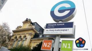 Отново нощен градски транспорт в София от 1 ноември