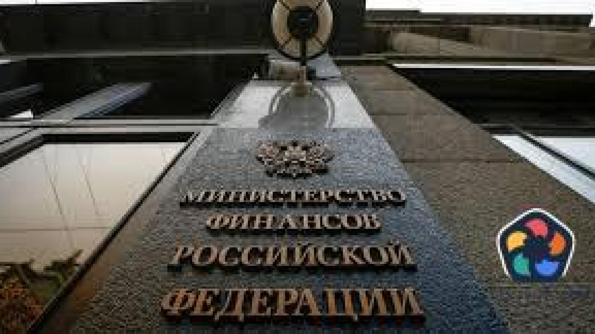 "Фич" потвърди рейтинга на България, но скептична за еврото от 2025 г.
